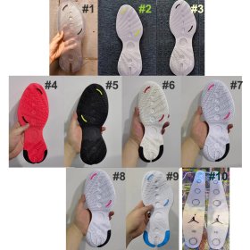 Replacement Air Jordan AJ34 Basketball Shoe Outsoles Parts GK-1744 Replacement Air Jordan AJ34 Basketball Shoe Outsoles Parts GK-1744